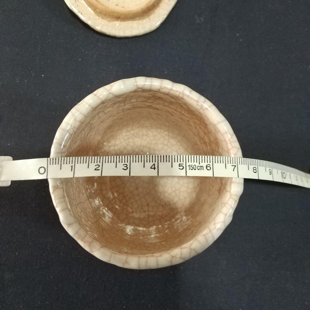 楽山焼き・湯呑み