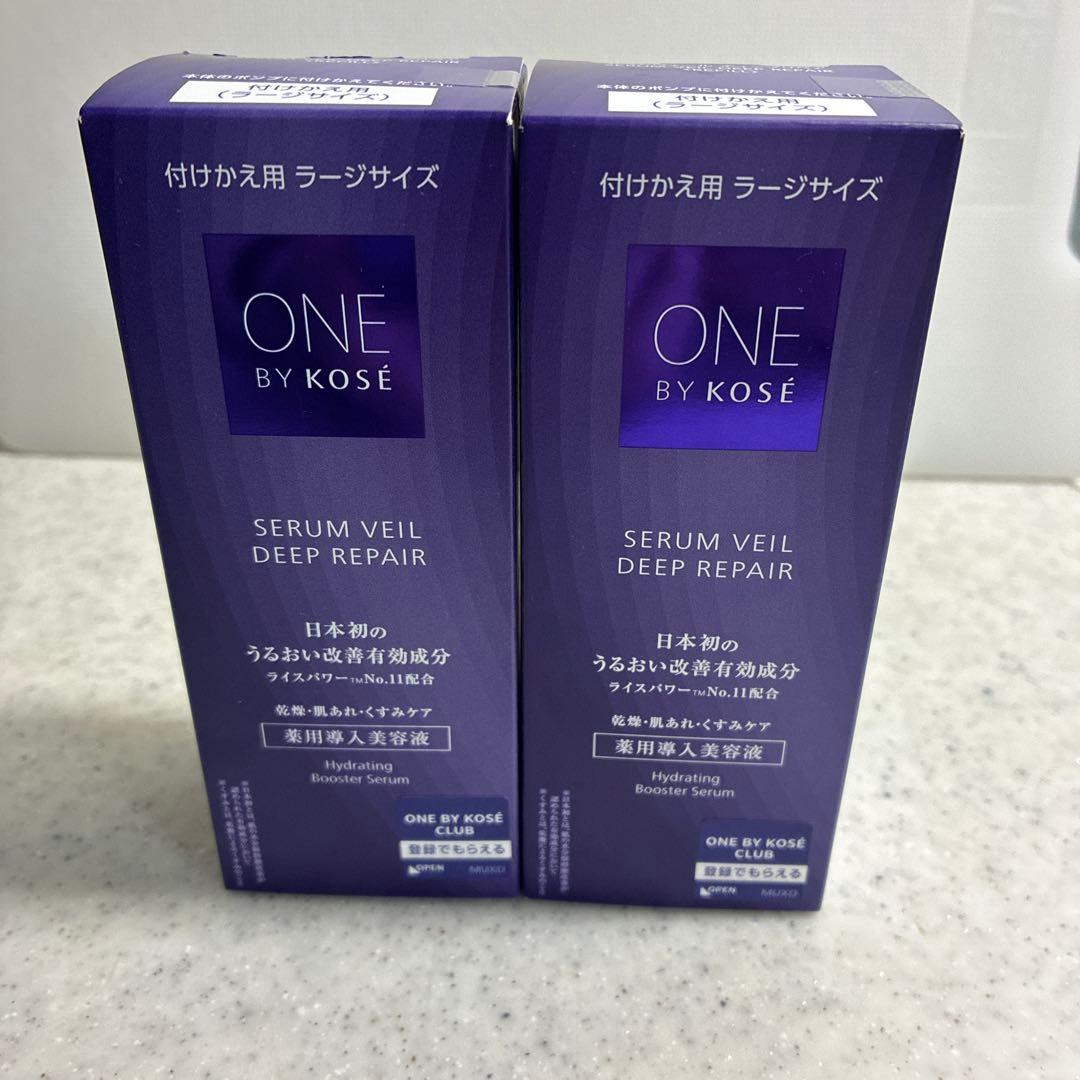 【新品未開封】ONE BY KOSE セラムヴェール　ディープリペア　120ml