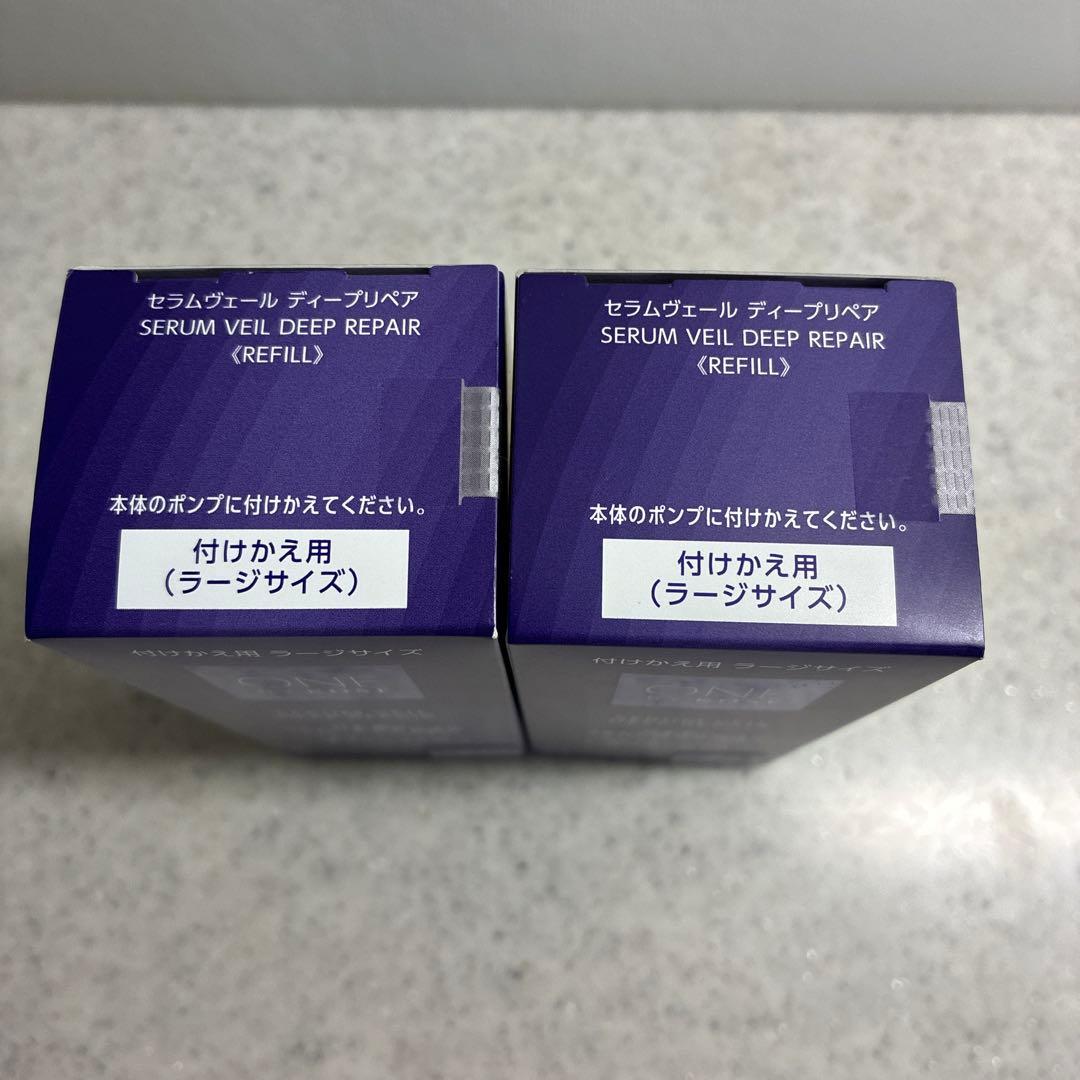 【新品未開封】ONE BY KOSE セラムヴェール　ディープリペア　120ml