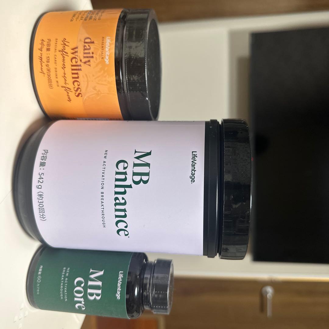 LifeVantageライフバンテージMB3セット未開封（希望の方のみオマケ有）