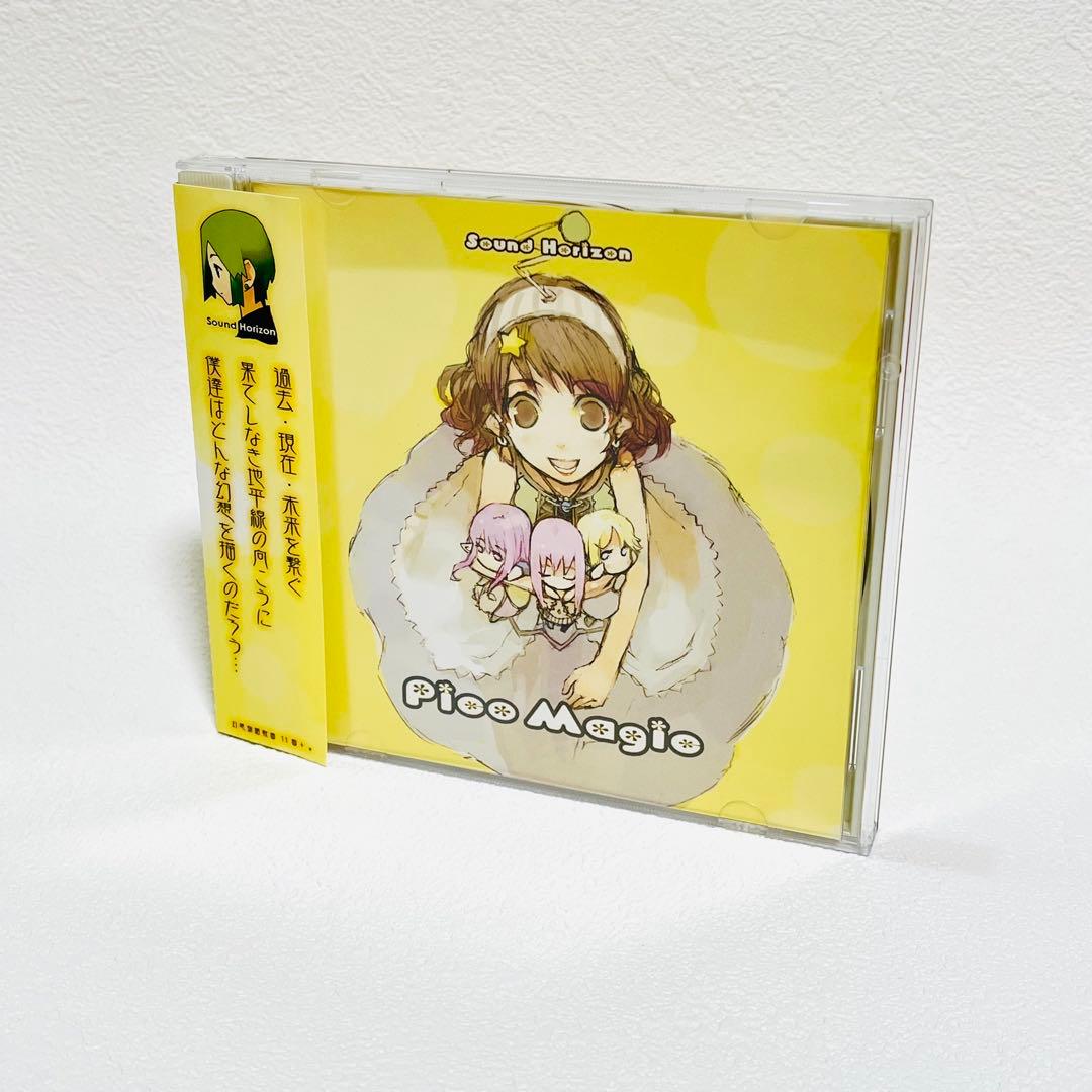 Sound Horizon Pico Magic ステッカー付き