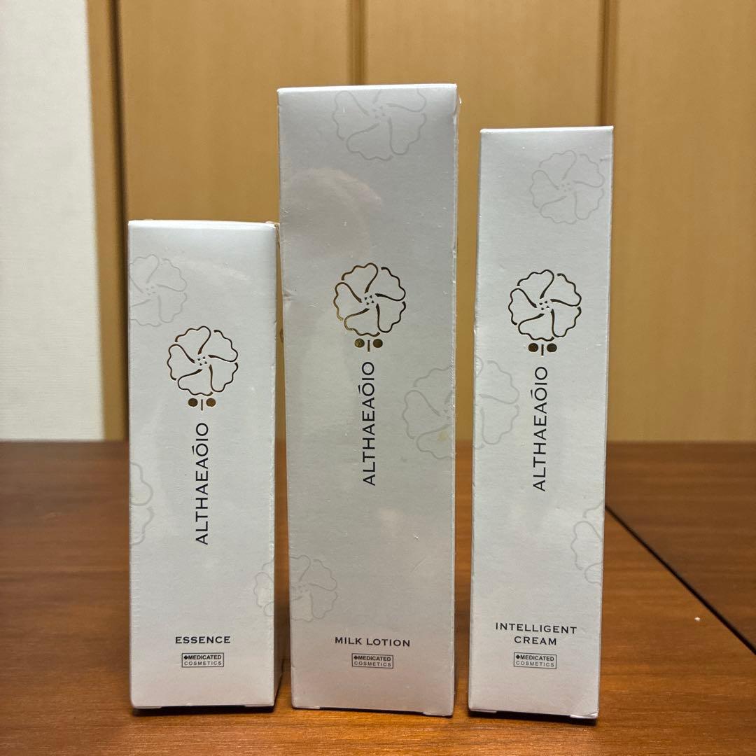 エルテオ スキンケア 3点セット