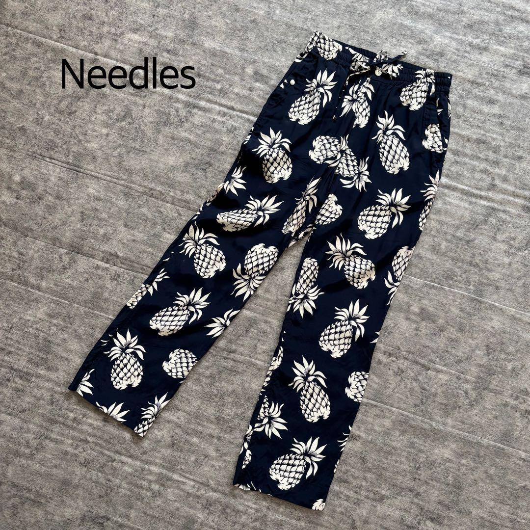ニードルス　レーヨン　サテン　パイナップルパンツ