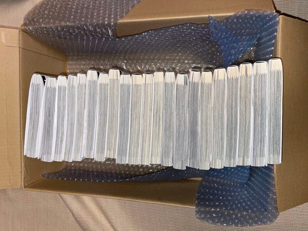 ドラフトキング　全巻セット（21巻）