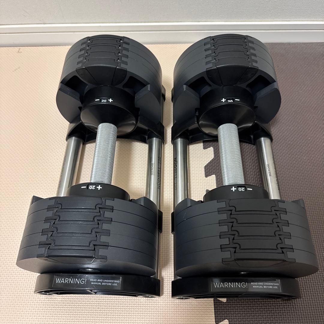 【いつかの】フレックスベル 正規品 可変式ダンベル 20kg 2kg刻み②