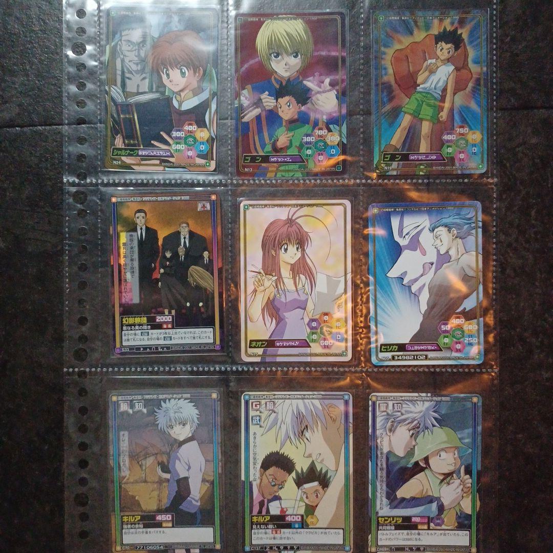 HUNTER×HUNTER カードダス セット