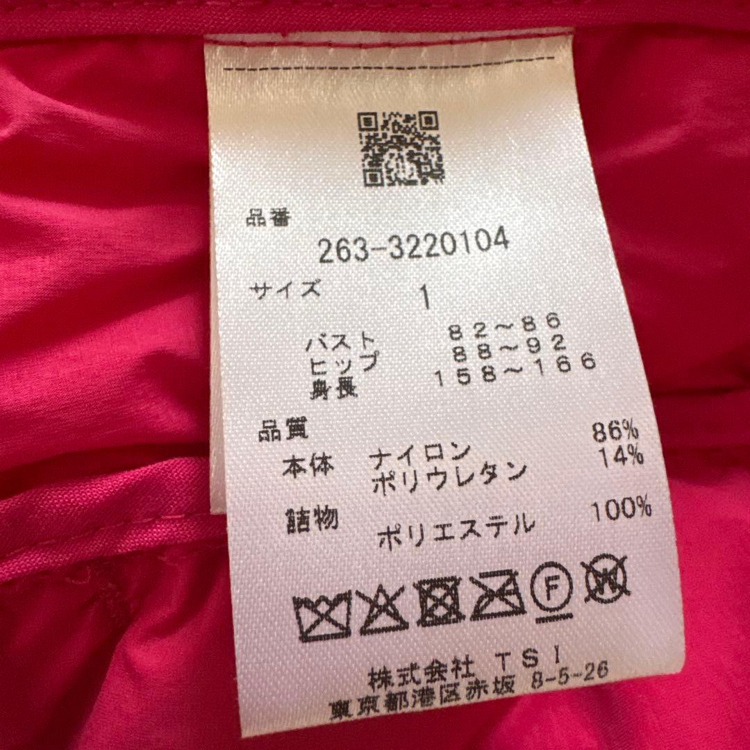 新品Jack Bunny!! ダウンジャケット