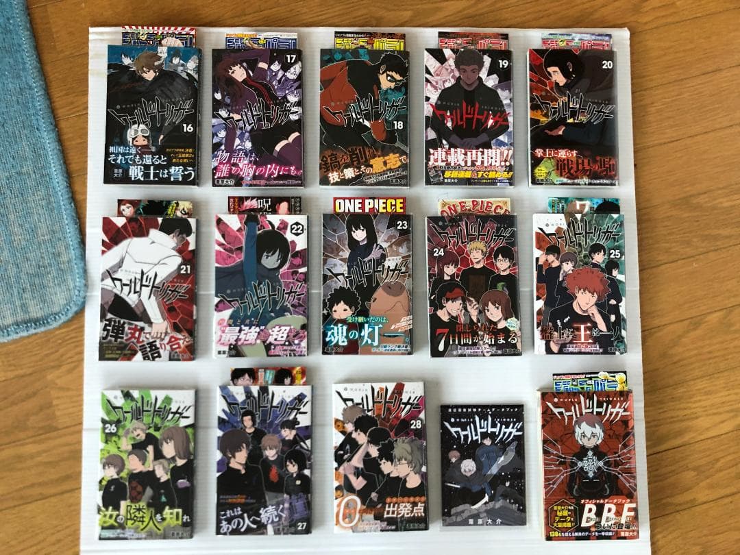 美品　ワールドトリガー　全巻　初版　帯　冊子　特典　ポスト　カード　イラスト