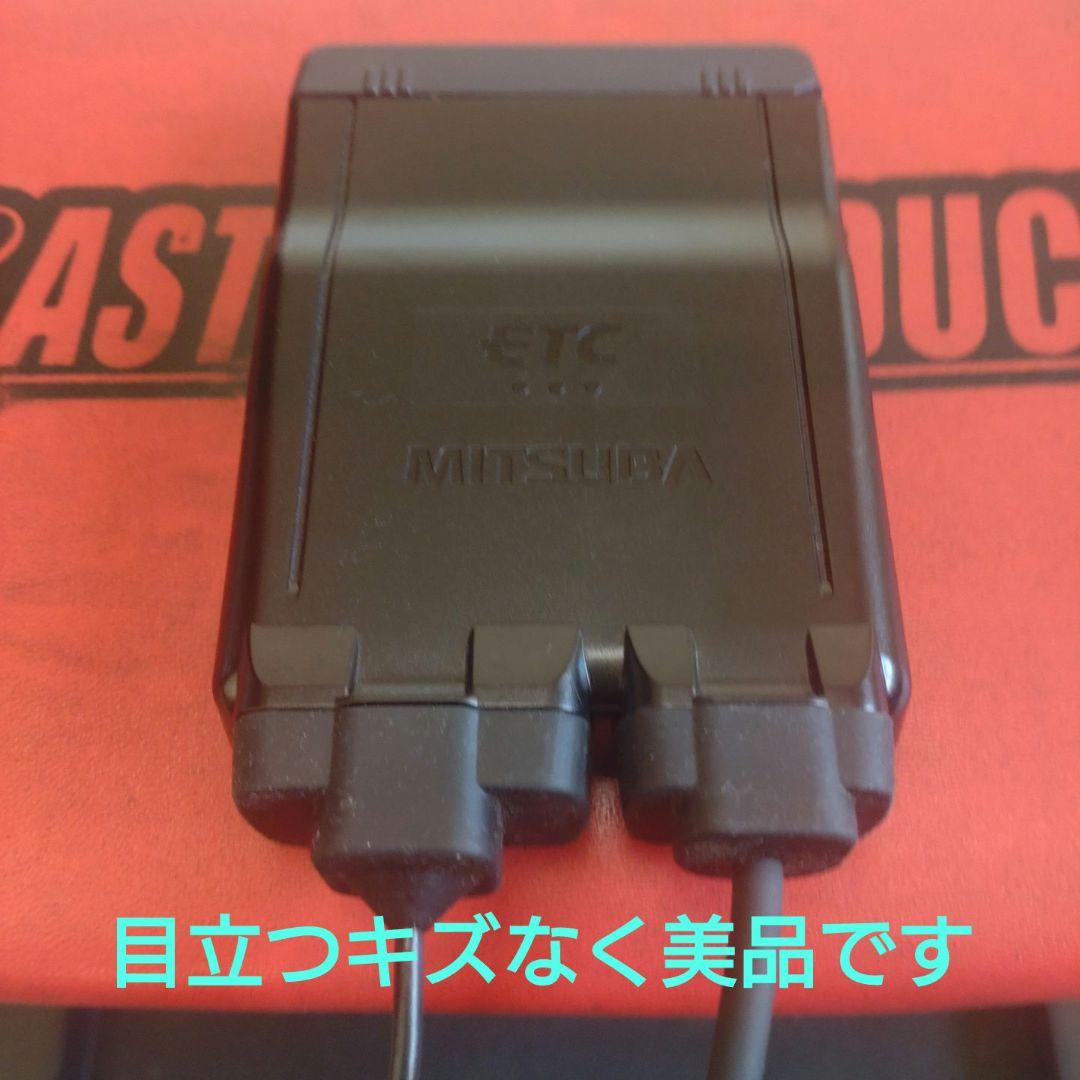 バイク用　ETC　車載器　ミツバ　BE61-W　（検索用）ETC2.0　1108