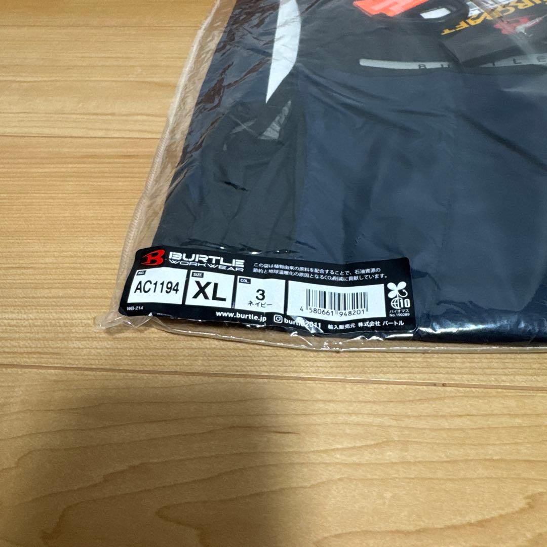 【即日配送】BURTLE AIR CRAFT ACフーディベスト XL