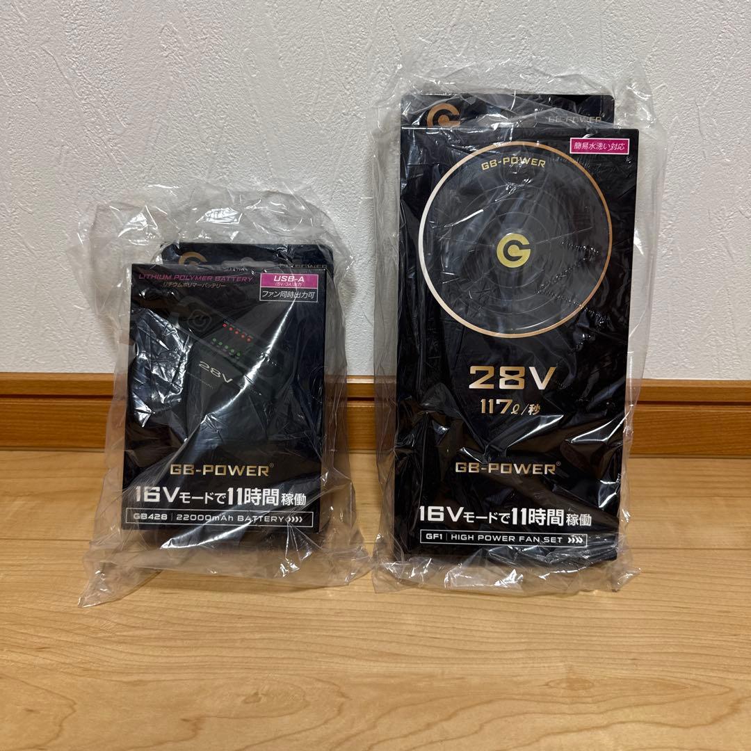 【即日配送】BURTLE AIR CRAFT ACフーディベスト XL