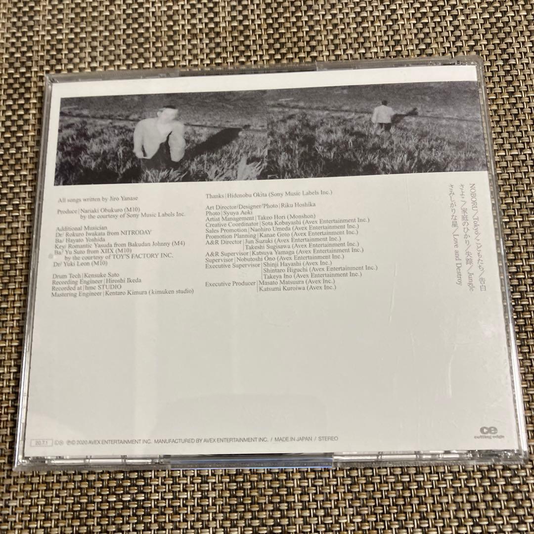 betcover!! ★廃盤アルバム★告白