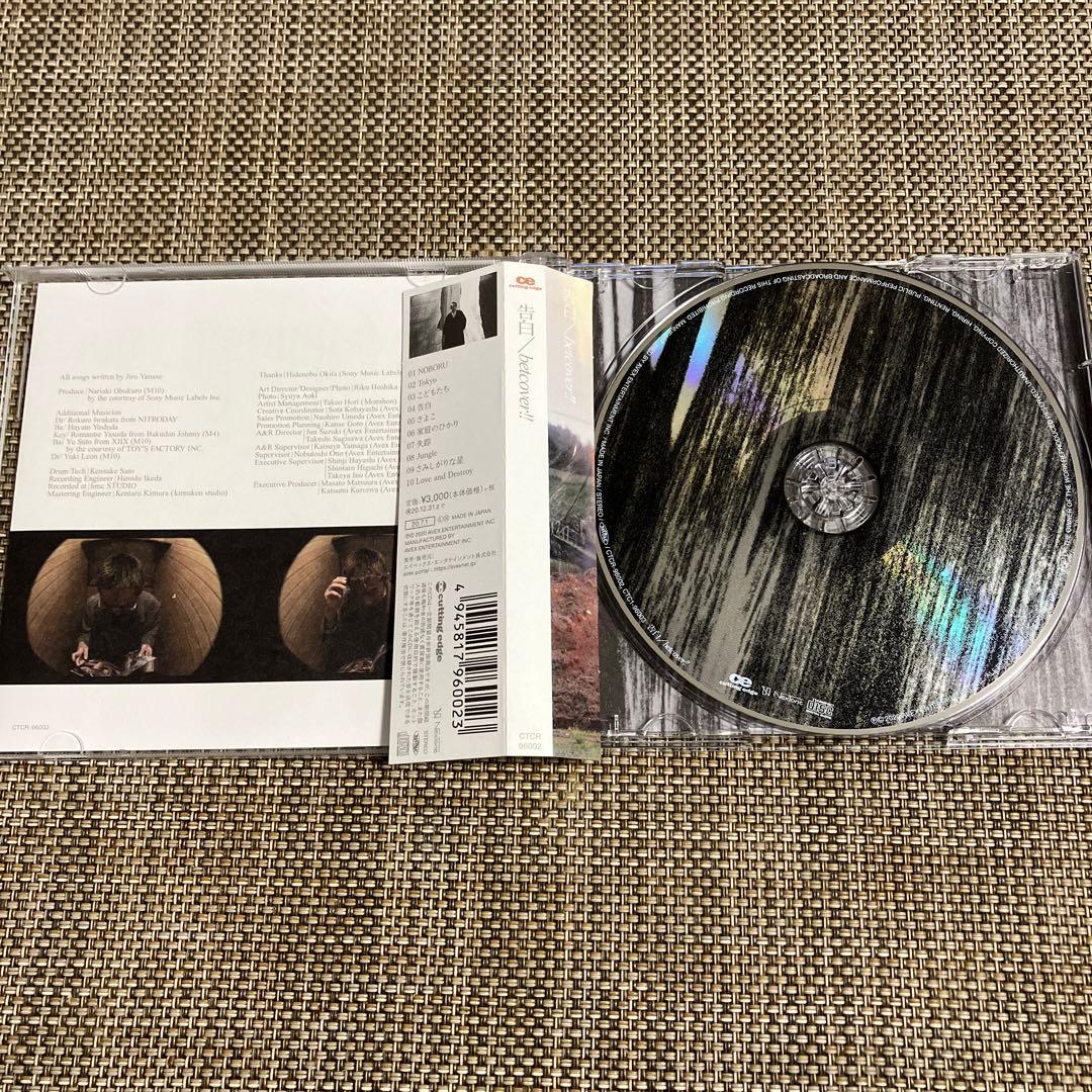 betcover!! ★廃盤アルバム★告白