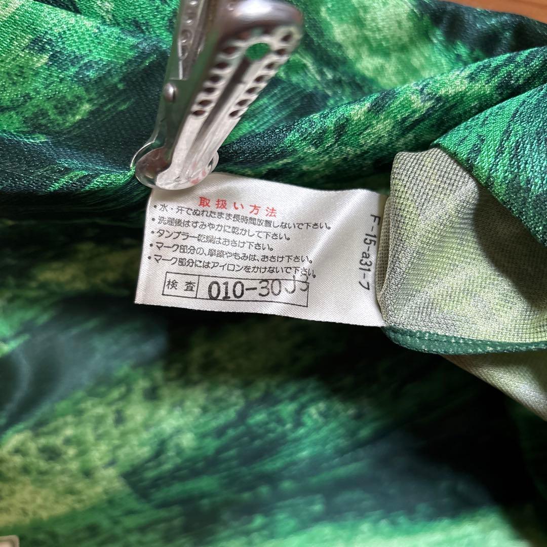 未使用品　ヴェルディ川崎　初期ユニフォームレプリカ