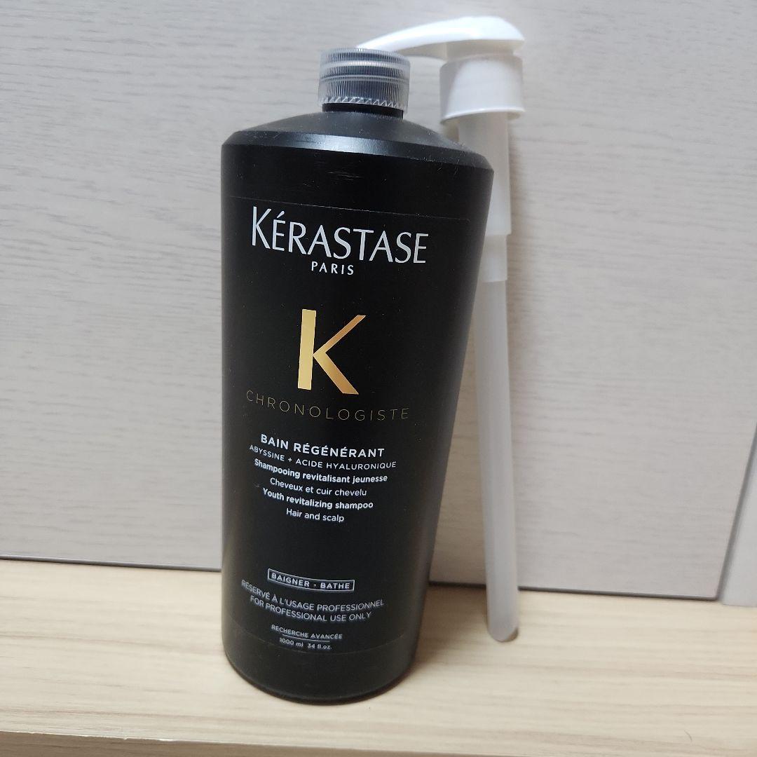 ケラスターゼ CH バン RGNR スカルプヘアシャンプー 1000ml