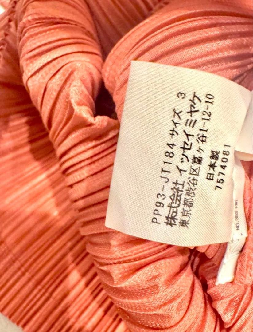 PLEATS PLEASE チュニック　サーモンピンク