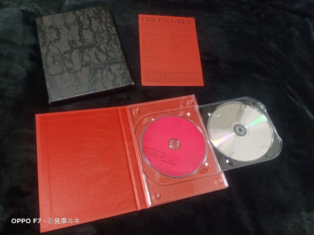 Dir en Grey mode of Gauze Bluray knot 限定