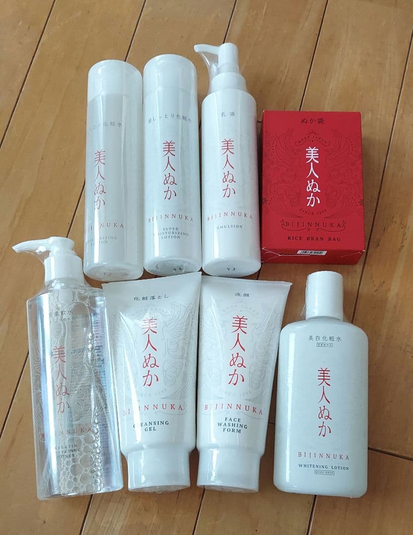 美人ぬか クレンジング・スキンケア 8点セット