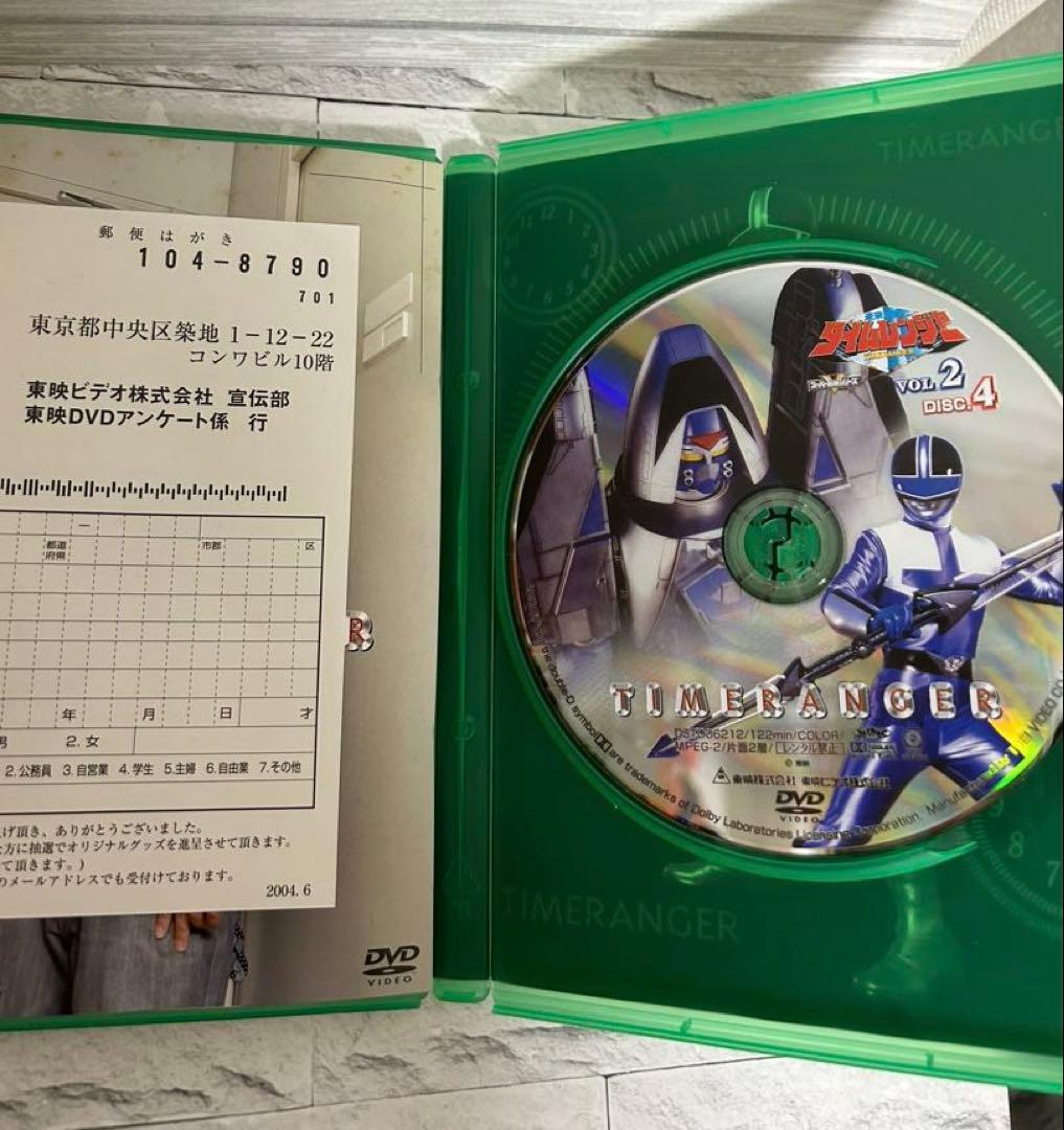 未来戦隊タイムレンジャー 初回限定BOX VOL.1〈2枚組〉 VOL.2