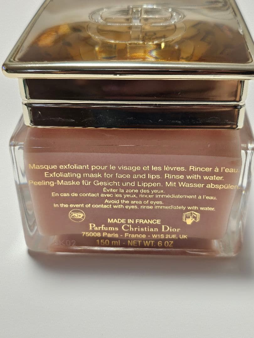 ディオール DIOR PRESTIGE プレステージ ル ゴマージュ