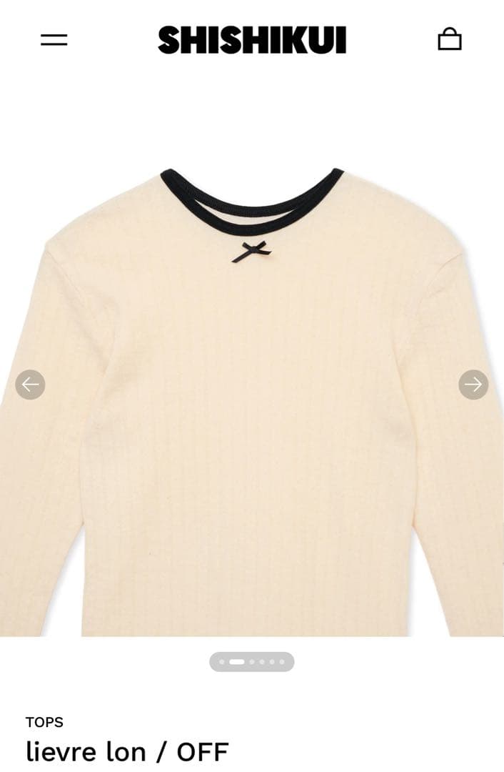 新品 SHISHIKUI lievre lon / OFF Sサイズ
