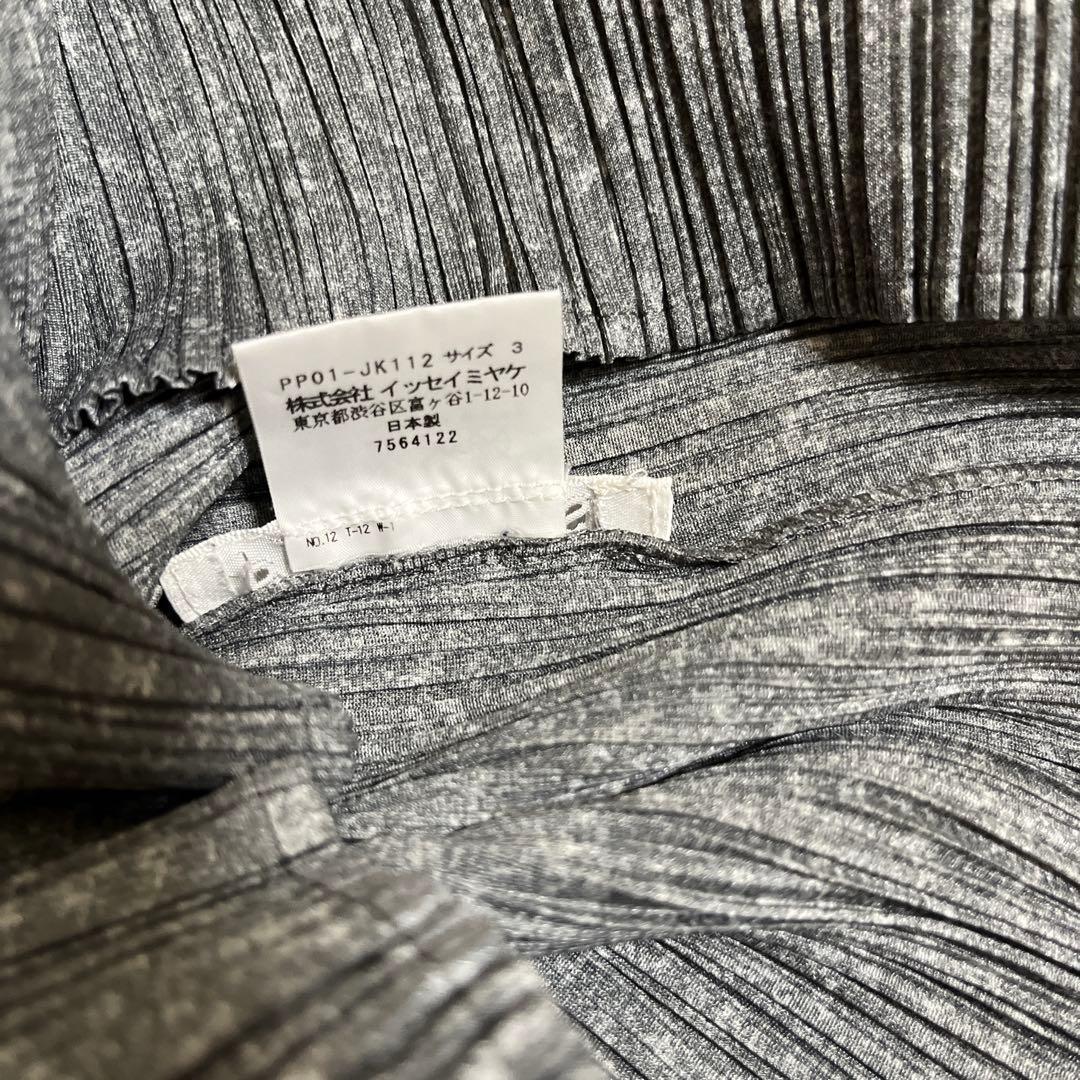 PLEATS PLEASE グレー 長袖 カットソー