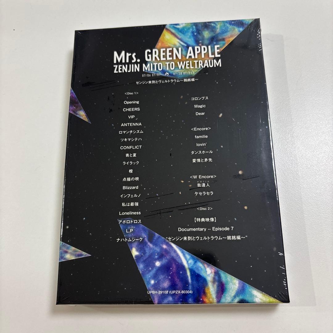Mrs. GREEN APPLE 初回限定盤DVD 新品未開封