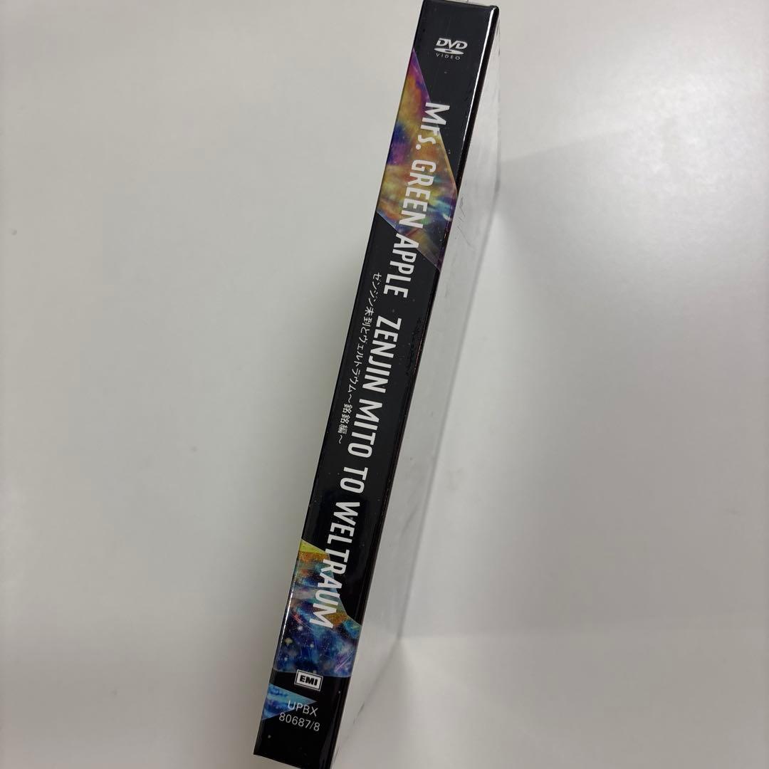 Mrs. GREEN APPLE 初回限定盤DVD 新品未開封
