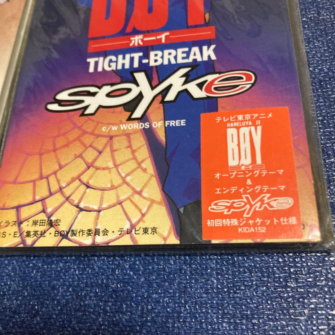 ハレルヤⅡBOY　SPYKE タイトブレイク.クロゼット　8センチ8cmシングル