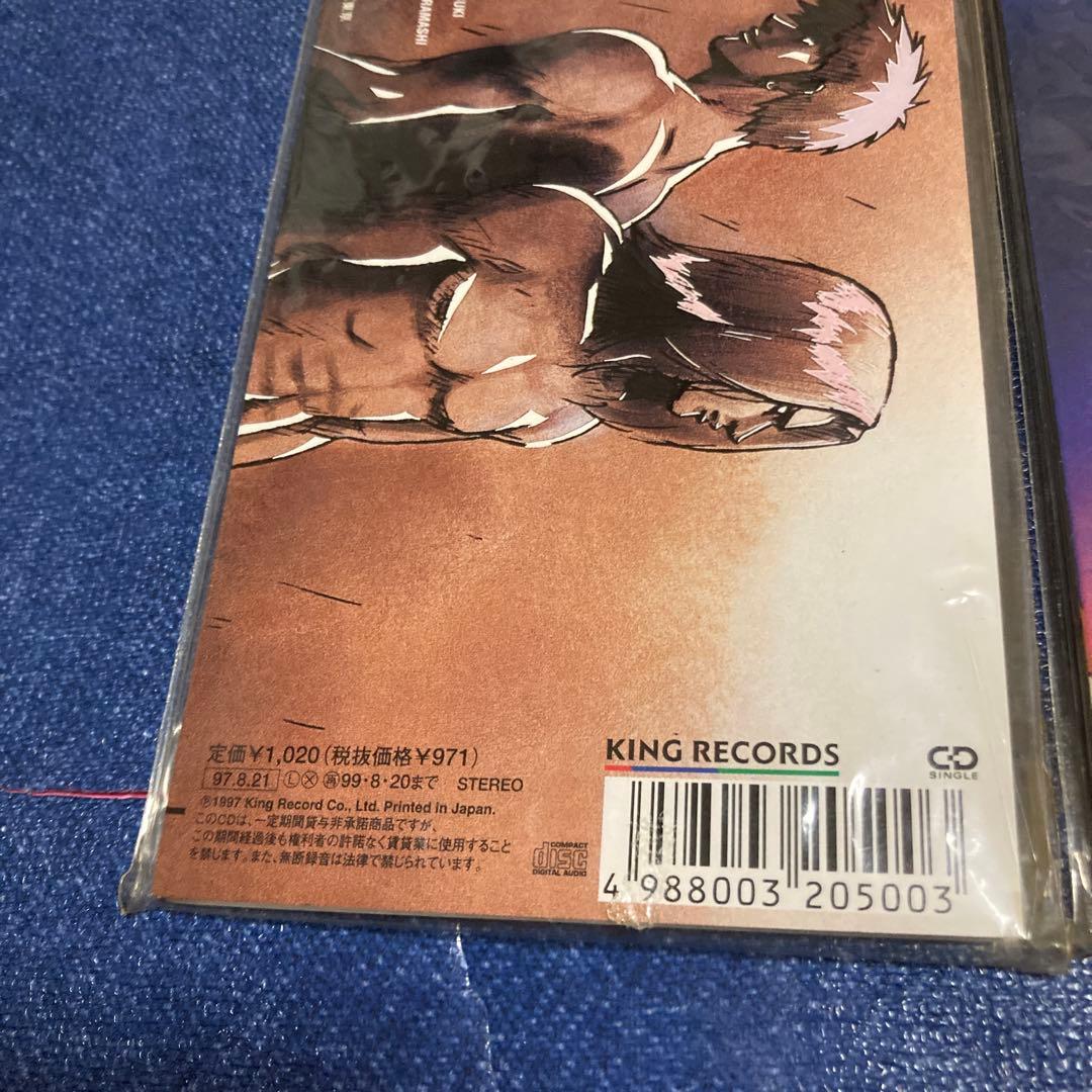 ハレルヤⅡBOY　SPYKE タイトブレイク.クロゼット　8センチ8cmシングル