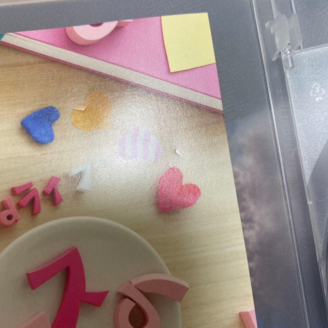 テゴマス　テゴマスのうた　テゴマスのあい　テゴマスのまほう　テゴマス の青春