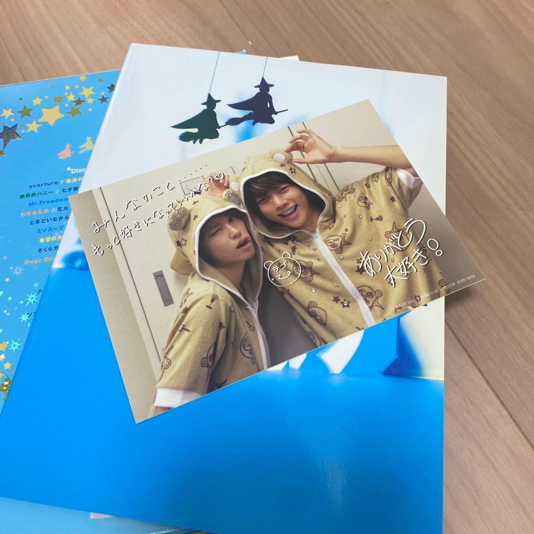 テゴマス　テゴマスのうた　テゴマスのあい　テゴマスのまほう　テゴマス の青春