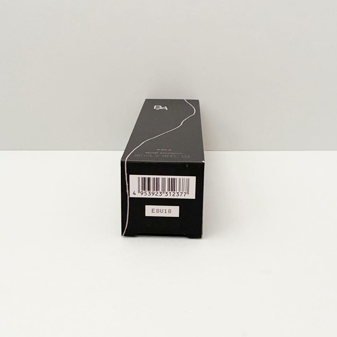 ポーラ B.Aミルク7