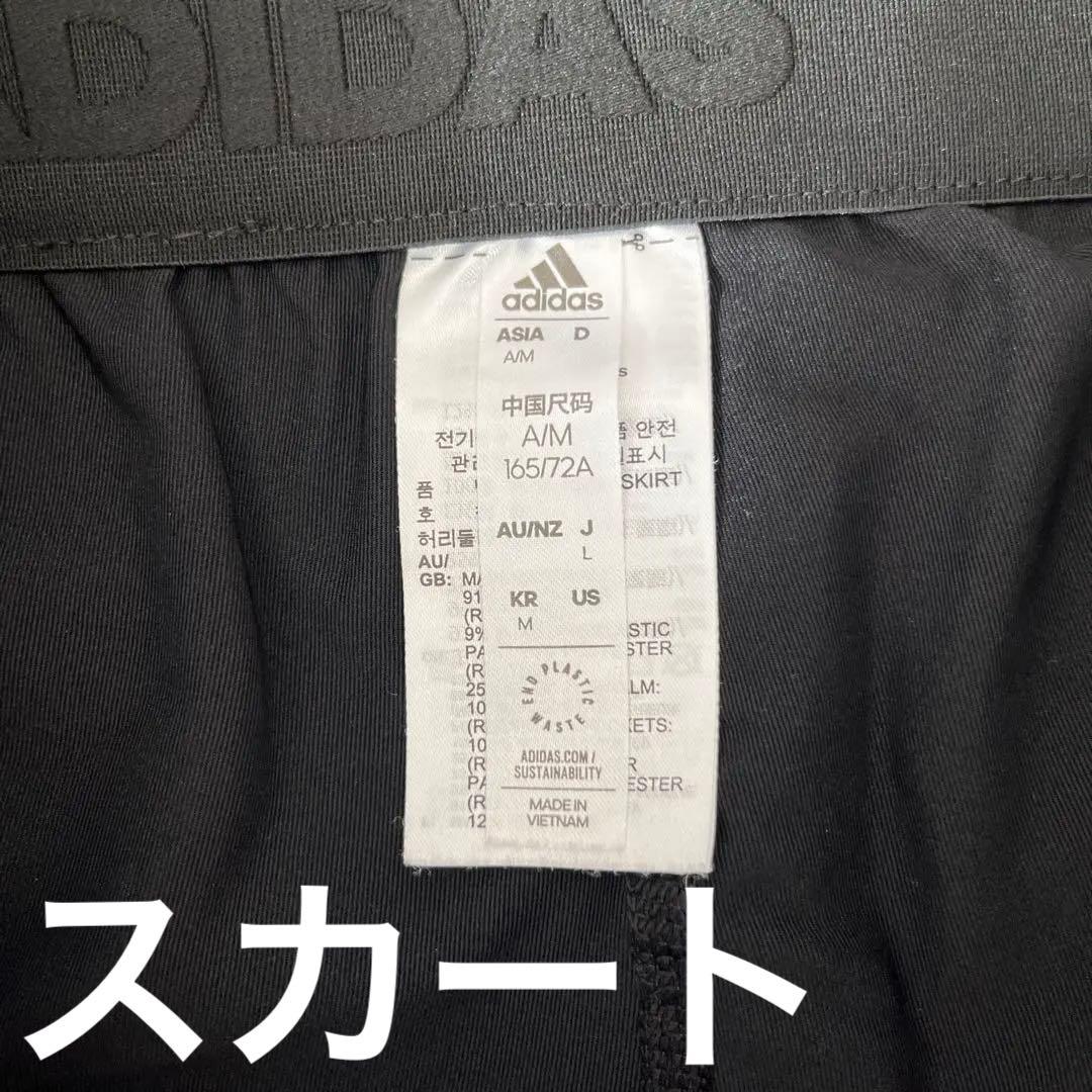 adidas ゴルフウェア セットアップ