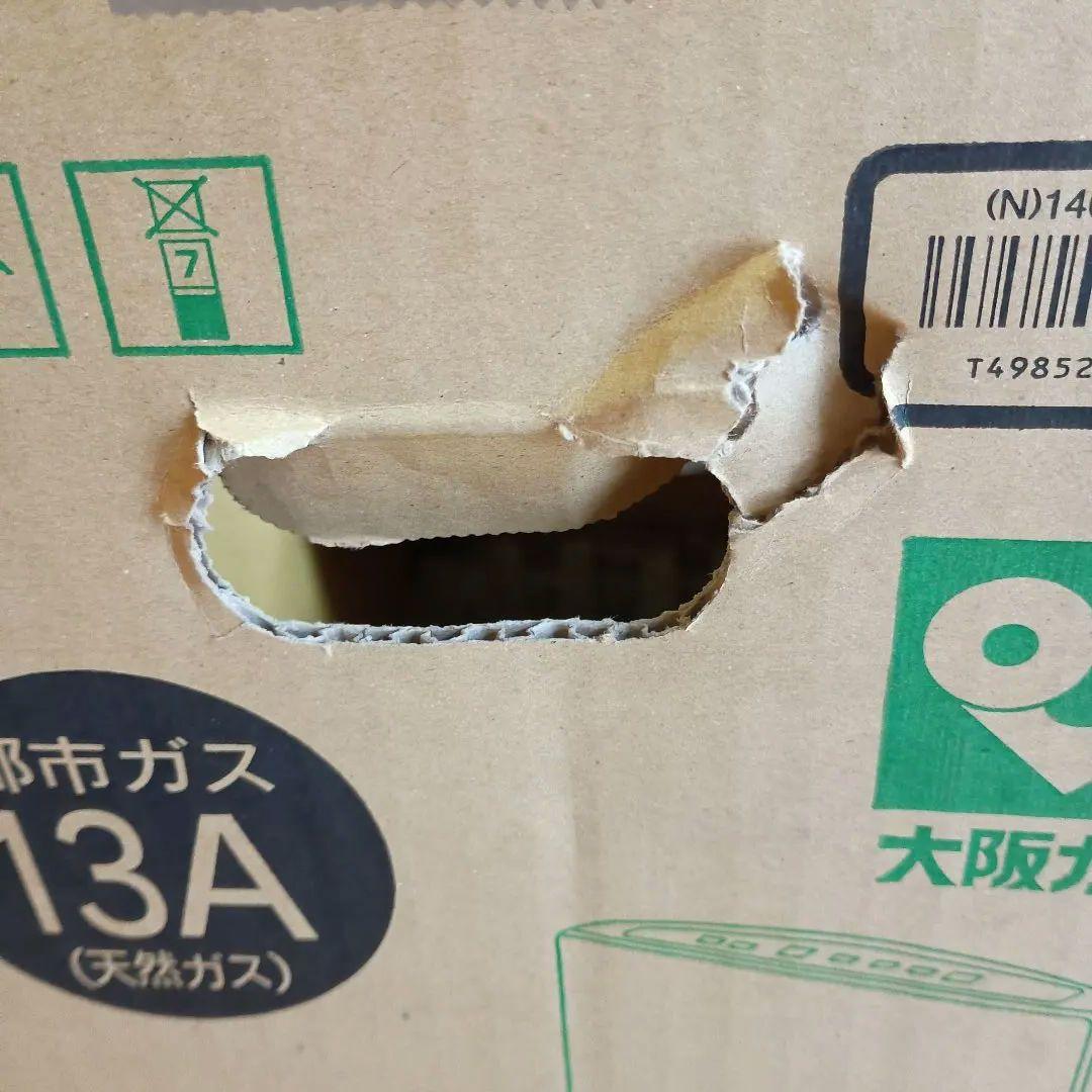 大阪ガス ガスファンヒーター GFH-2400S