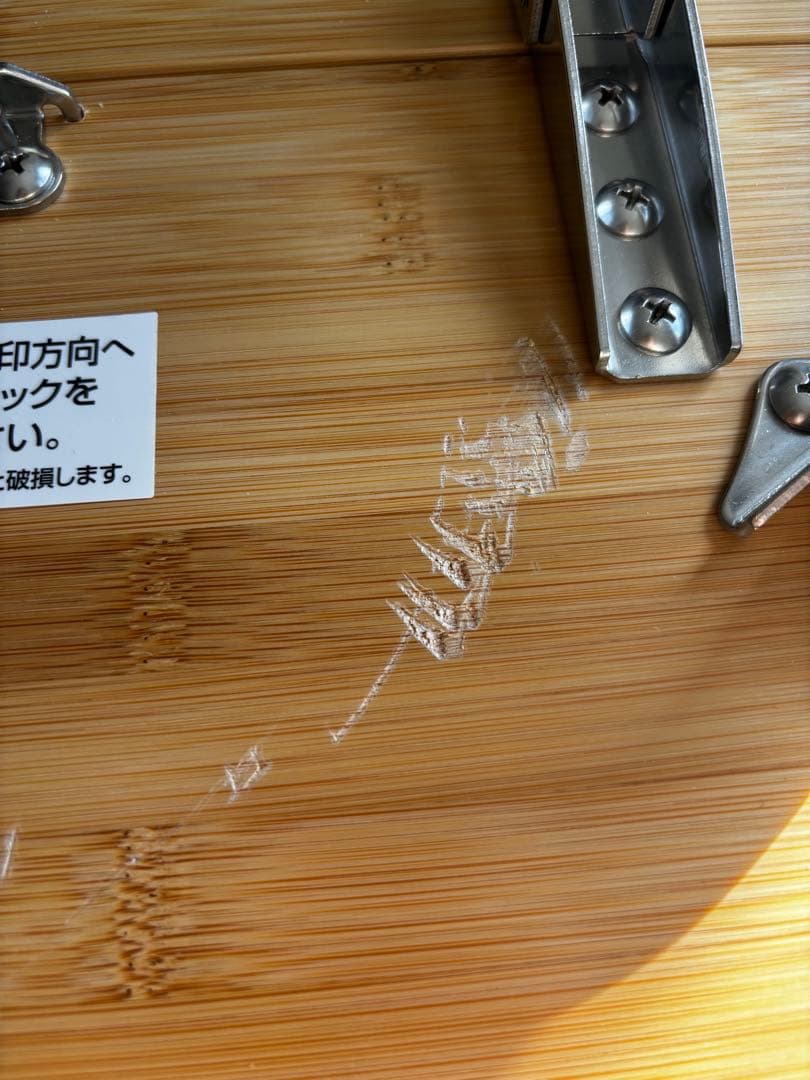 スノーピーク ワンアクションローテーブル竹LV-100T