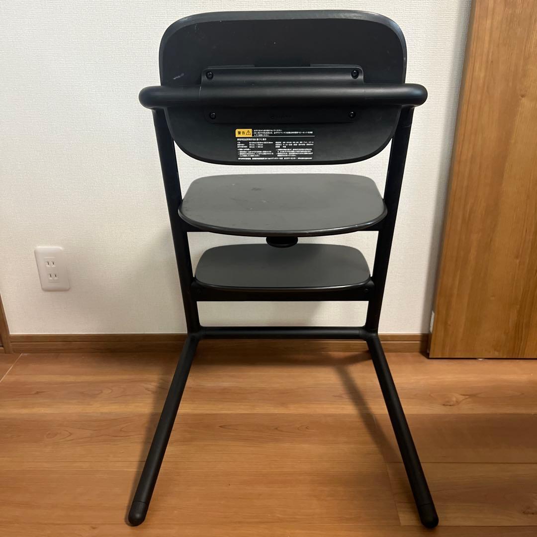 cybex LEMO CHAIR サイベックス レモチェア スタニングブラック