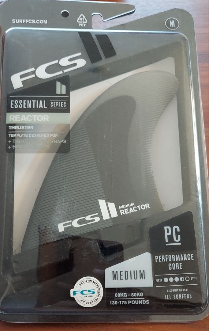 FCS II REACTOR TRI FIN SET　サーフボードフィン