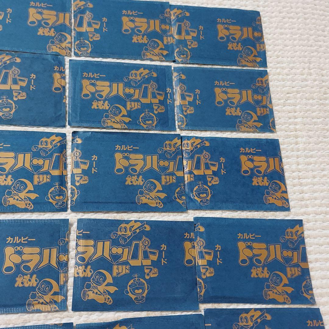 カルビー、カルビー藤子不二雄、カルビードラハッパー、駄菓子屋