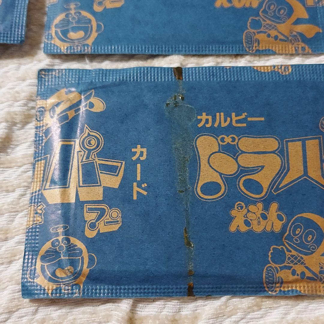 カルビー、カルビー藤子不二雄、カルビードラハッパー、駄菓子屋