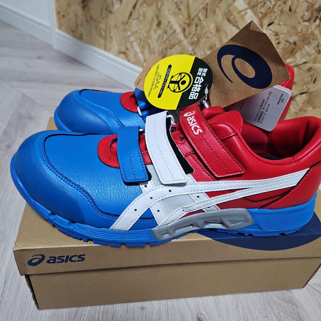 入手困難　限定色　ASICS 安全靴 27.0 青/赤/白 ベルクロ【新品】