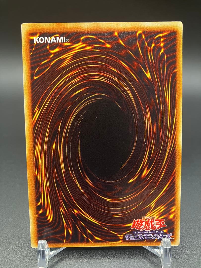 週末セール　美品〜極美品　遊戯王　インセクト女王　エラー　加工無　DL4-136