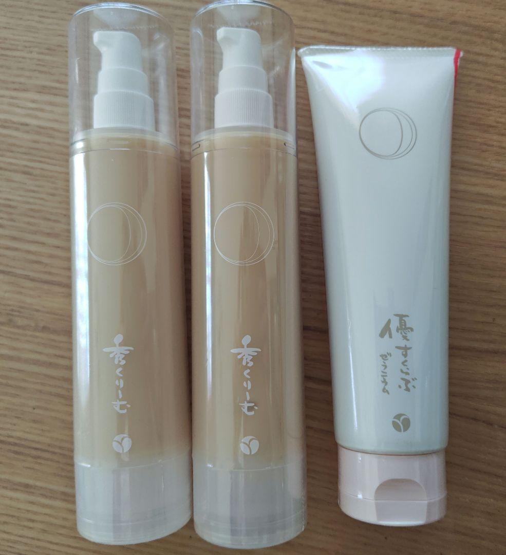 新品未開封　あきゅらいず　美養品　秀くりーむ2本　優すくらぶ（ゼラニウム）1本