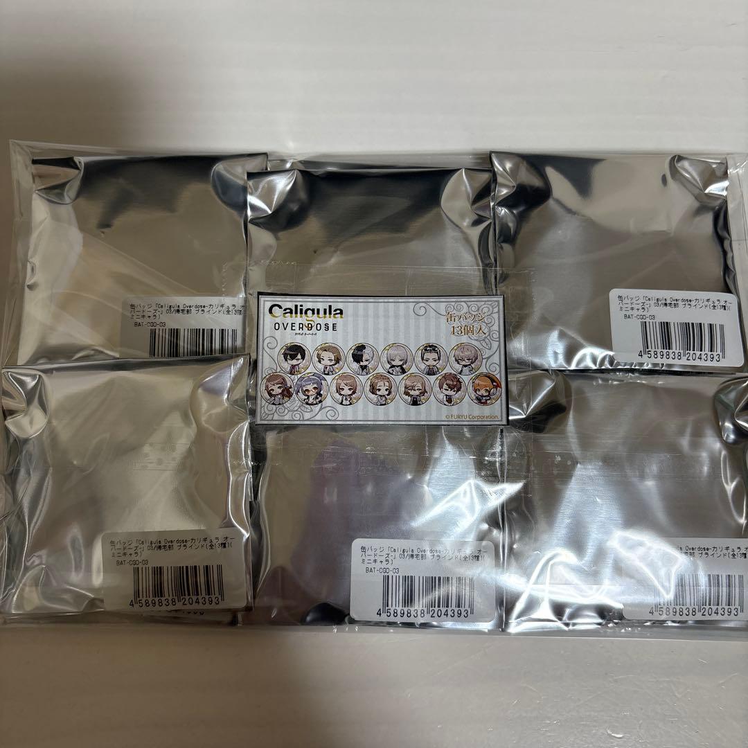 Caligula Overdose -カリギュラ オーバードーズ- 缶バッジ