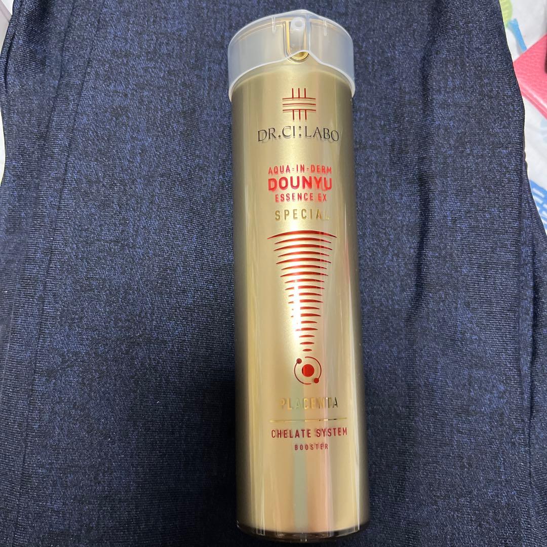 ドクターシーラボ　導入エッセンス