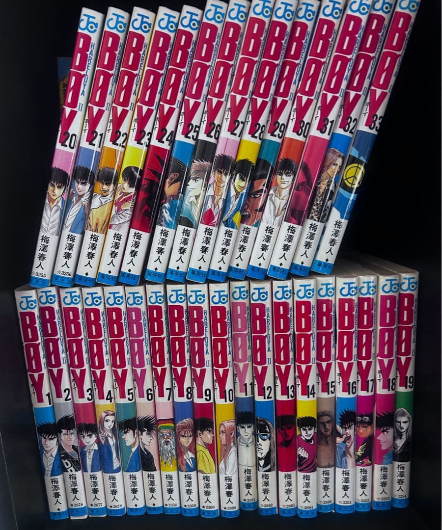 ワンパンマン1〜31巻　BOY全巻　封神演義全巻セット　まとめ売り