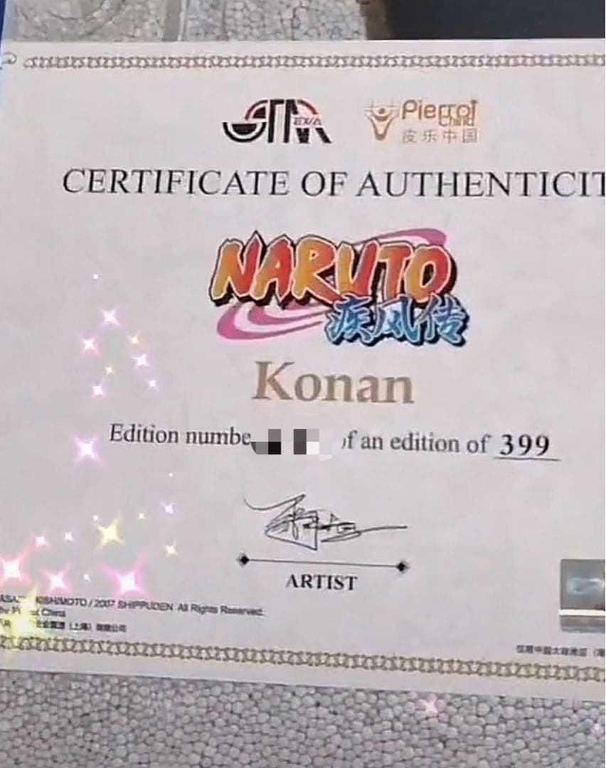 NARUTO ナルト コナン ガレージキット ガレキ スタチュー ⑦