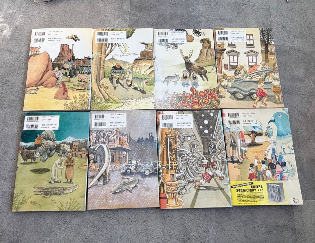 松本大洋 まとめ売り　9作品２5冊セット