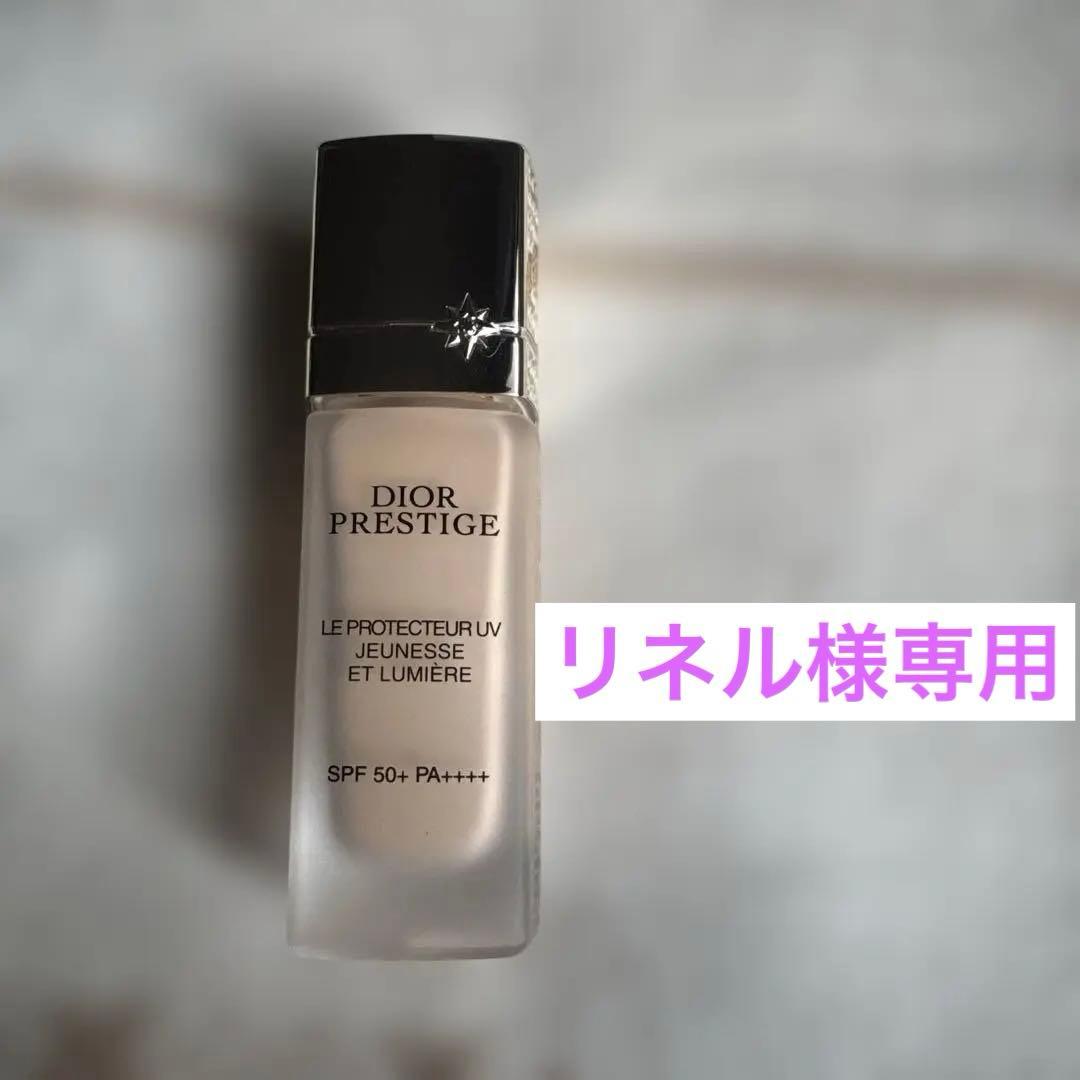 DiorPrestigeホワイトルプロテクターUVルミエールBB01