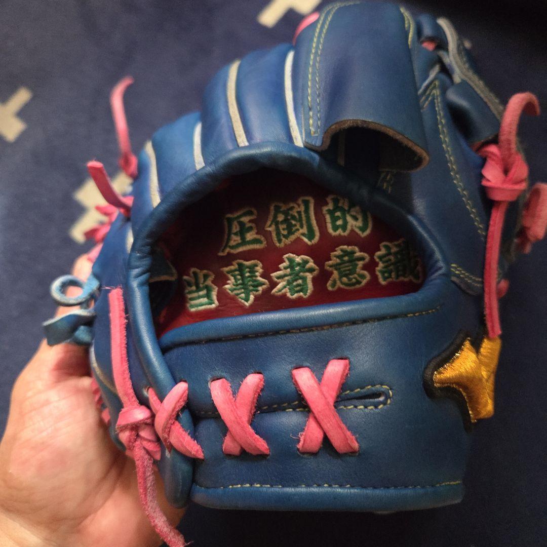 ミズノプロ 一般軟式用 芳賀ジャパン 投手用 オーダーメイド 野球 グローブ